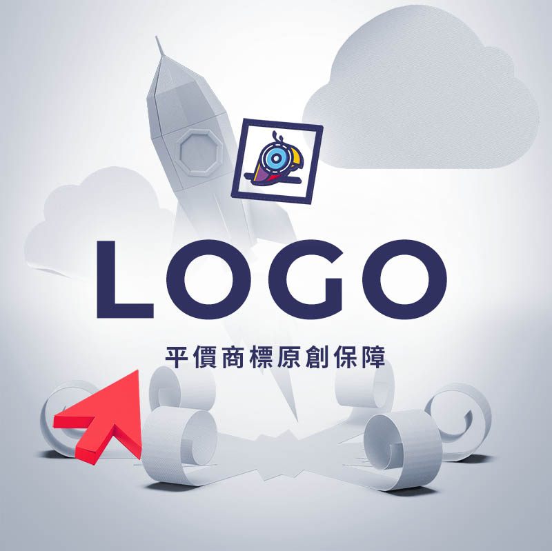 Logo 品牌標誌設計｜專業原創・快速啟動您的事業